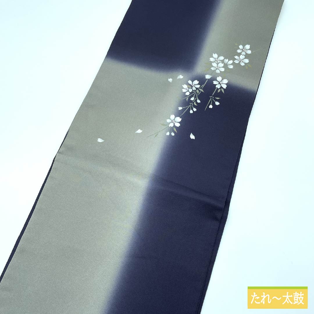 名古屋帯 利休鼠色（りきゅうねずみいろ） 染め帯 手描き 桜 帯丈366cm 正絹 Sランク ポイント柄 カジュアル グレー系 1124007842322 名古屋仕立て