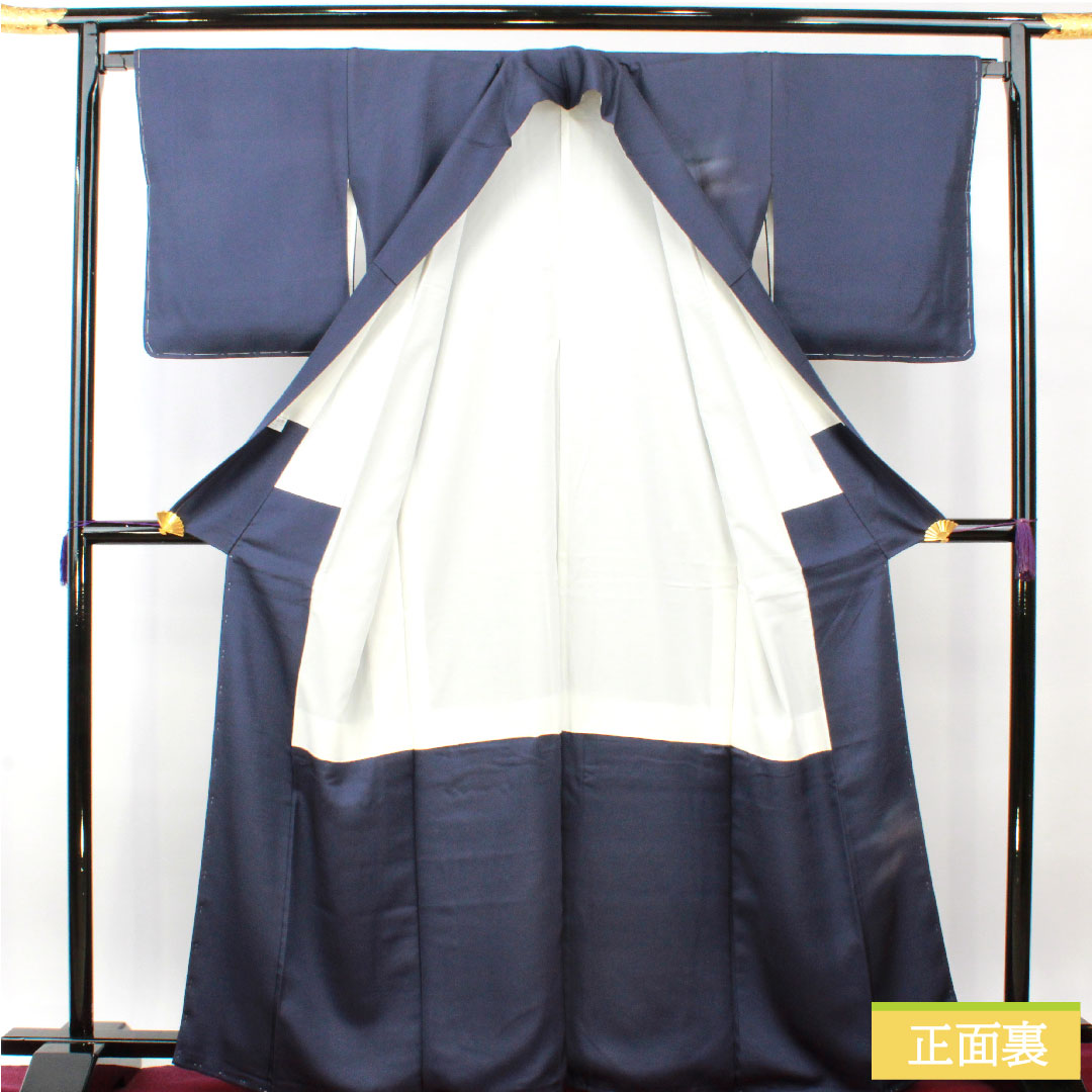 訪問着 正絹 袷 身丈167cm 裄丈66.5cm 瞑色（めいしょく） 風景模様 Aランク 紺系 1112004293518