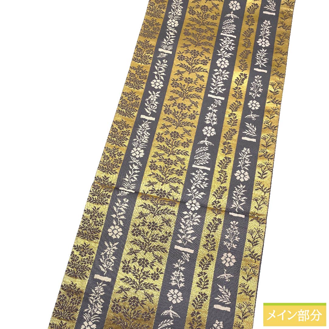 袋帯 正絹 鉛色（なまりいろ）加納幸 古典柄 帯丈432cm Sランク 六通 フォーマル グレー系 1123011042322