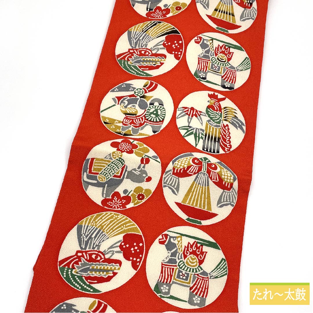 Nagoya Obi Red Toy Chirimen Obi Length 340cm Pure Silk S Rank Full Length Casual Red 1124006492312 Nagoya Style