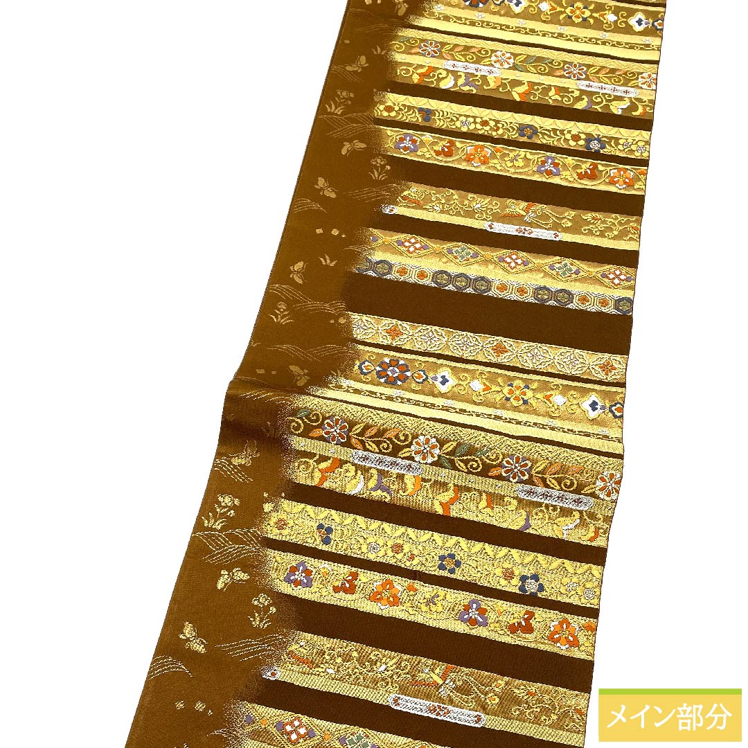 袋帯 正絹 羊羹色（ようかんいろ） 吉祥文様 古典柄 帯丈440cm Sランク 六通 フォーマル 茶系 1123011222314
