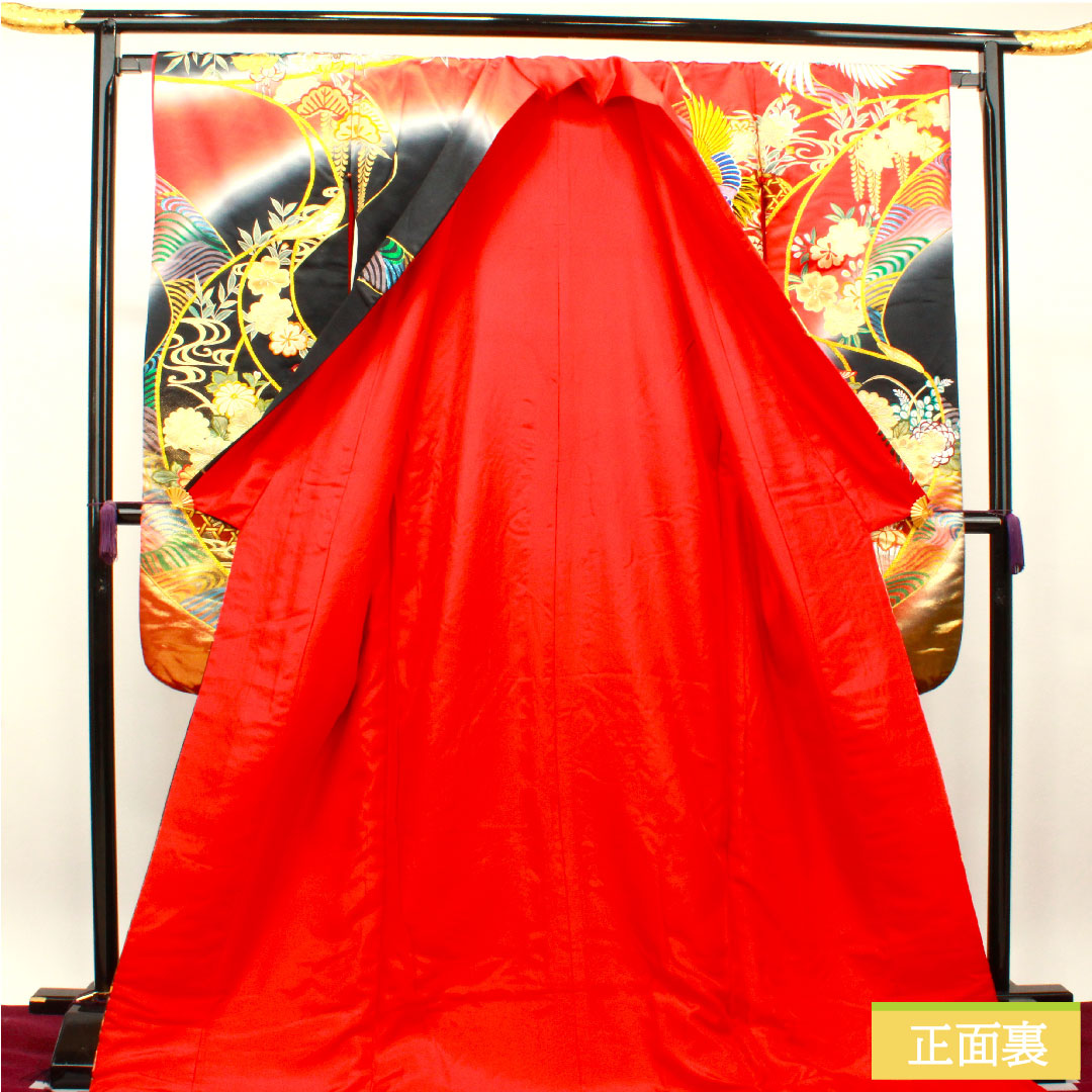 色打掛 正絹 身丈190cm 裄丈65.5cm  唐織 金糸 鶴 草花模様 Sランク 袷 グラデーション系 1110000742999