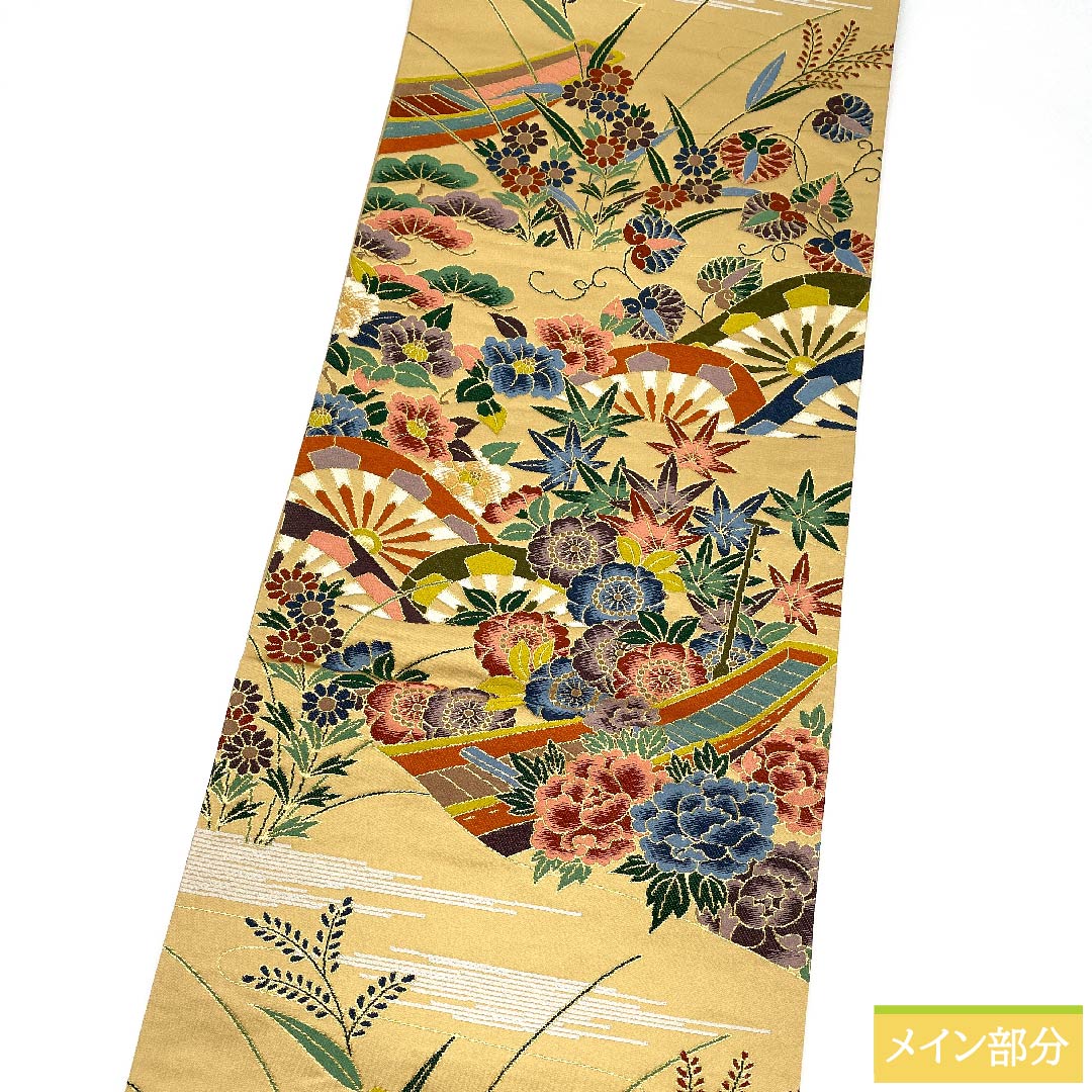 Fukuro Obi (Sash) - Pure Silk - Yamabuki Nezuiro (Yamabuki Gray) - For Furisode - Floral Pattern - Shirayaen Oba - Obi Length: 436cm - S Rank - Six Passes - Formal - Beige - 1123010792325