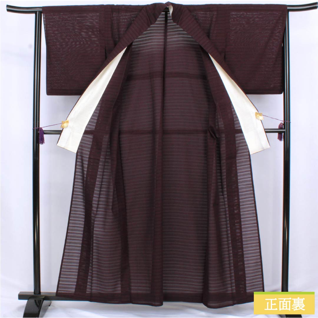 Summer pure silk plain kimono, length 159cm, sleeve length 64.5cm, "Futari Shizukairo" (Futari Shizukairo) pattern, A-rank, purple, 1132002733320