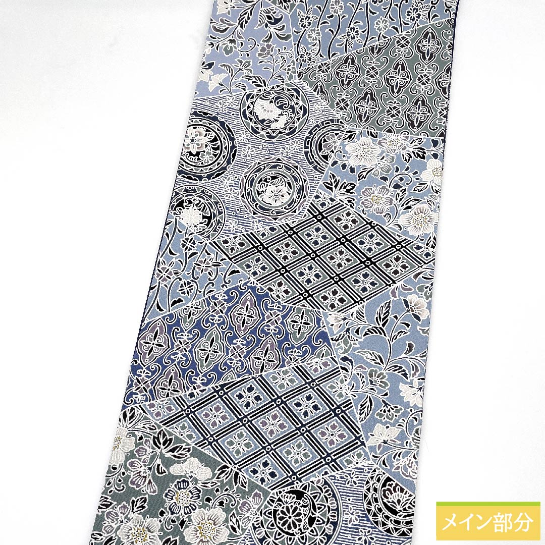 Fukuro Obi (light indigo blue) with a floral pattern and a cut-inlay look, obi length 453cm, pure silk, S rank, full length, casual, light blue, 1123009632424