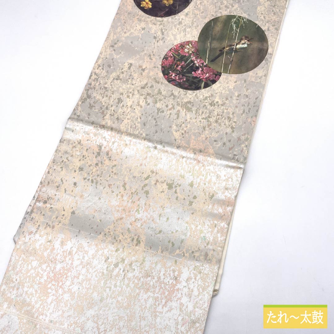 Nagoya Obi with Landscape Pattern, Length 342cm, Pure Silk, S-Rank, Pointed Pattern, Semi-Formal, Gradient, 1124008472399, Nagoya Style