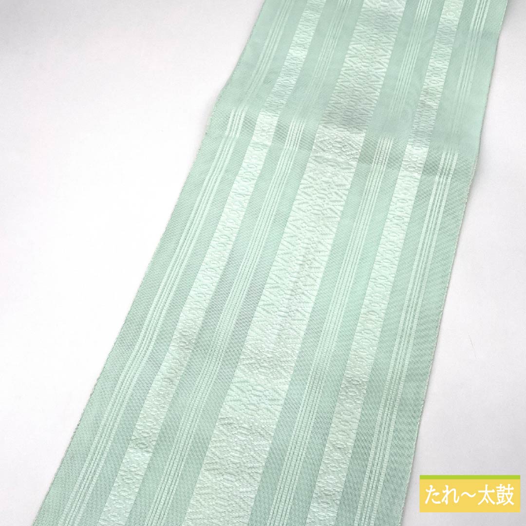 名古屋帯 ポリエステル 薄浅葱色（うすあさぎいろ） 夏帯 献上柄 帯丈358cm Sランク 全通 カジュアル 緑系 1124006722319 松葉仕立て