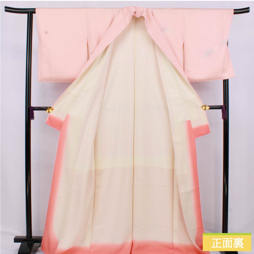 Visiting Kimono (Homongi) - Pure Silk, Grade A, Lined, Length 166cm, Sleeve Length 61.5cm, Otomeiro (Girl's Color), Kyoto Yuzen Embroidery, Floral Design, Pink, Product Number: 1112006273513