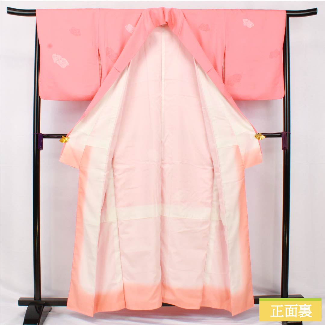 Komon, pure silk, length 158.5cm, sleeve length 64.5cm, lined, coral color, abstract pattern, S rank, pink, 1115005002313