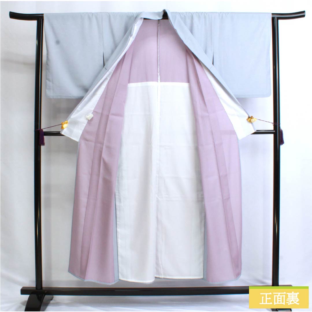 Summer kimono, polyester, plain color, S rank, length 151cm, sleeve length 64cm, light indigo, washable, light blue, silk pongee, product number 1132003172224