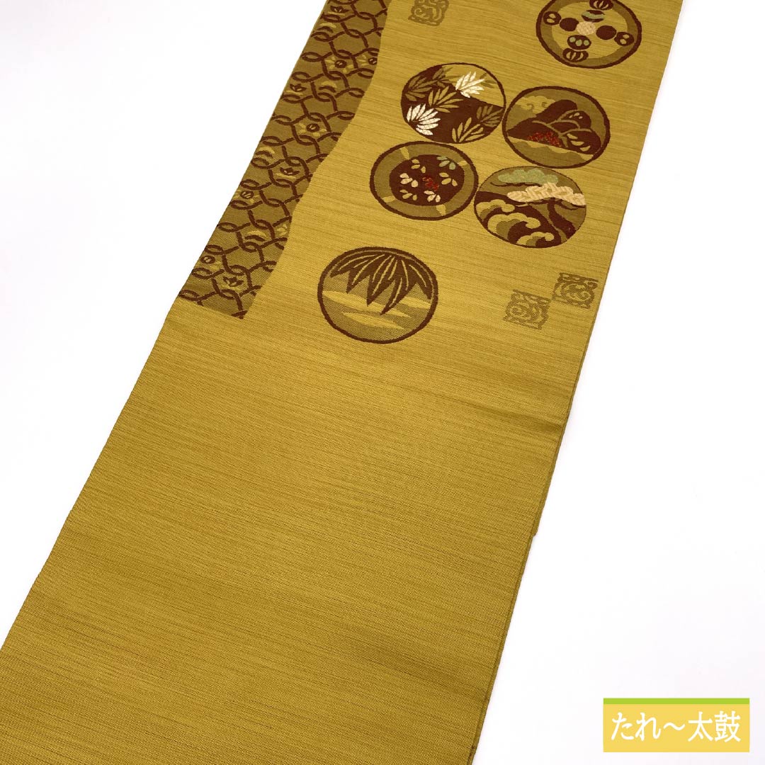 名古屋帯 黄土色（おうどいろ） 丸紋 松 帯丈371cm 正絹 Sランク ポイント柄 カジュアル 黄系 1124008002323 名古屋仕立て