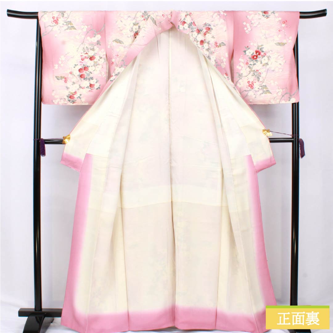Komon silk S-rank kimono, length 163cm, sleeve length 68cm, lined, one-kin dyed, Kyoto Yuzen pattern, floral motif, pink, with basting thread, product number 1115007132413