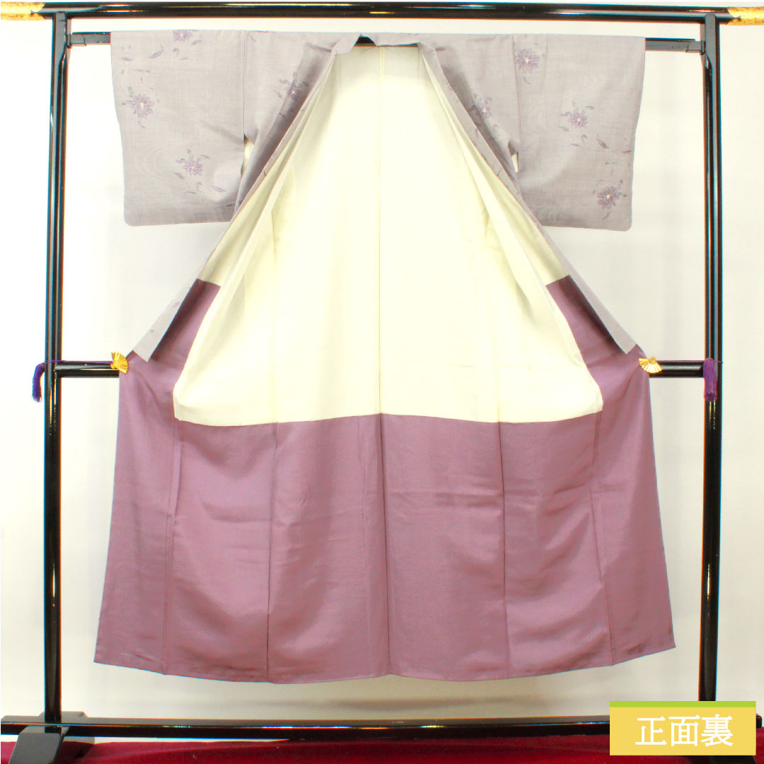 紬 正絹 身丈149.5cm 裄丈60.5cm 鈍紫色（にぶむらさきいろ） 流水 花模様 Aランク 袷 グレー系 1116003593122