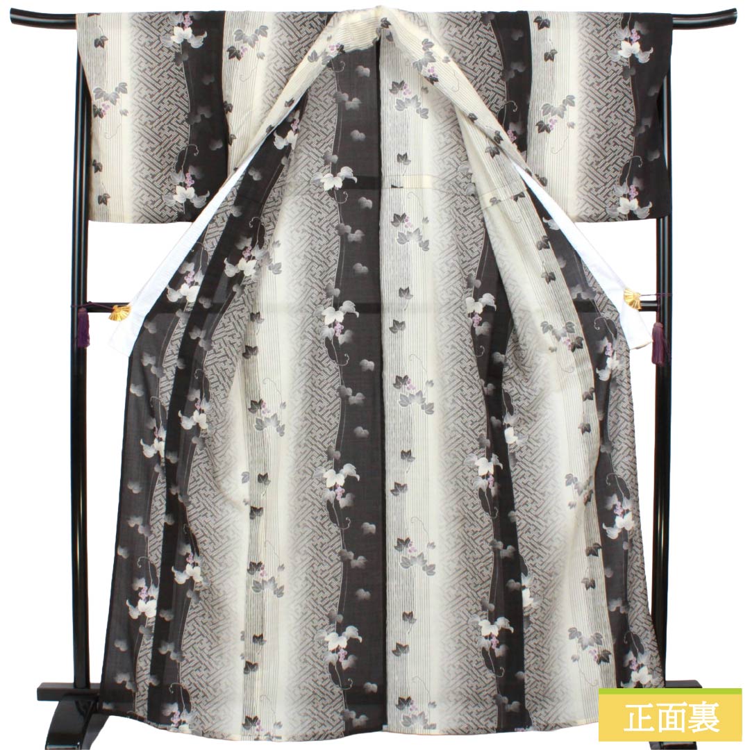 Summer Polyester Komon S-rank, Length 166.5cm, Sleeve-to-shoulder 68cm, Stripes, Koji-tsunagi, Ivy, Washable Kimono, Sha, Monotone 1132003562527