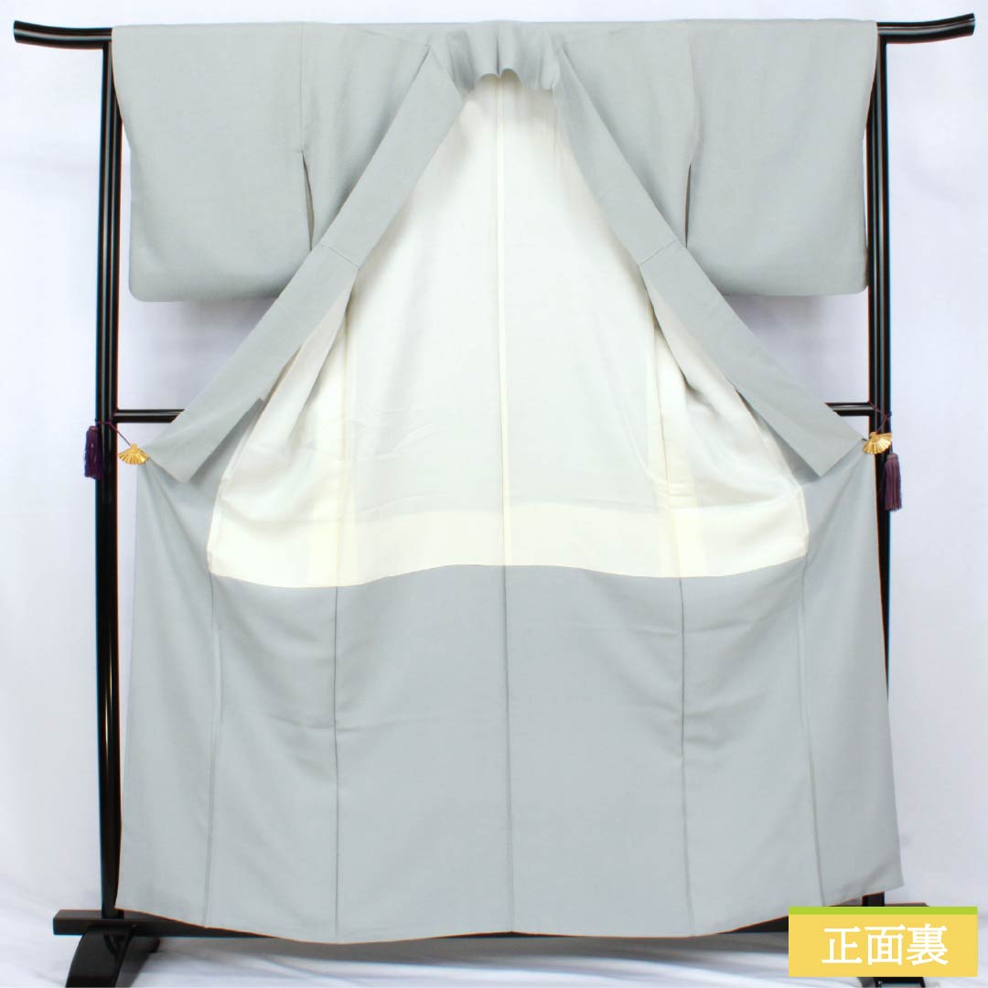 Plain color kimono, pure silk, S rank, length 160.5cm, sleeve-to-sleeve 64cm, sky blue gray, one family crest (gosan-no-kiri), plain, lined, light blue family, 1114002682424