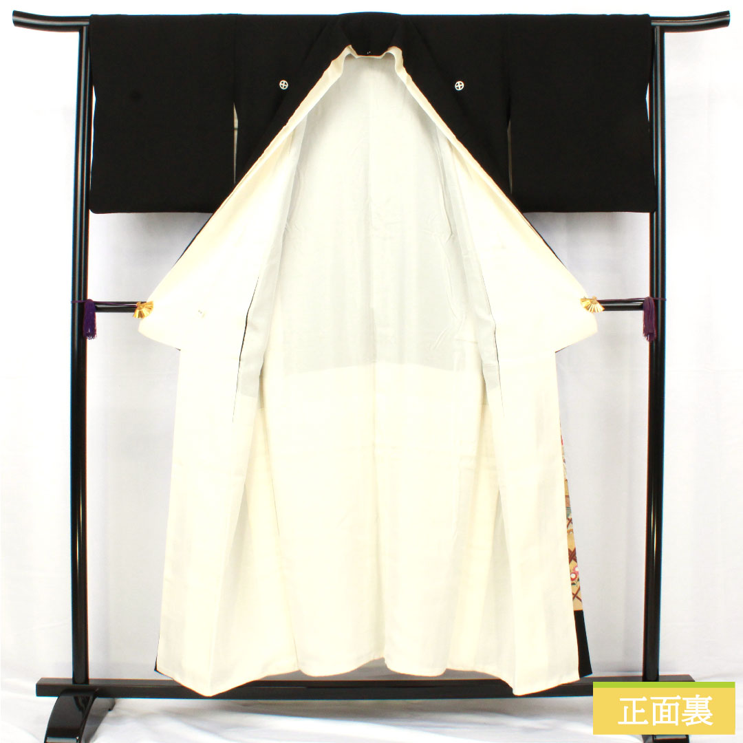 黒留袖 正絹 身丈150cm 裄丈64cm 袷 京友禅 吉祥文様 五つ紋 轡十字（くつわじゅうじ） Sランク 黒系 1111001772110