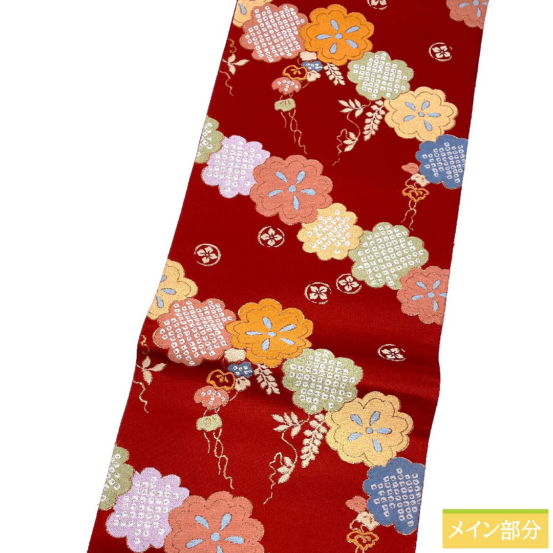 Fukuro Obi (Bag) in Red Silk (Momiiro) Classical Pattern, Floral Pattern, Length 434cm, Pure Silk, S Rank, Six-way, Casual, Red, 1123009682312
