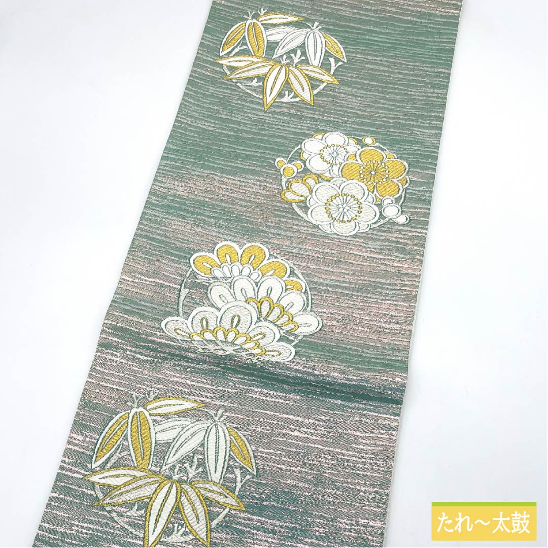Fukuro Obi (Sash) made of pure silk, in flower green and blue (hanarokushoiro), for long-sleeved kimono and tomesode, with pine, bamboo and plum motifs, obi length 438cm, S rank, six-pass, formal, green, 1123013722319