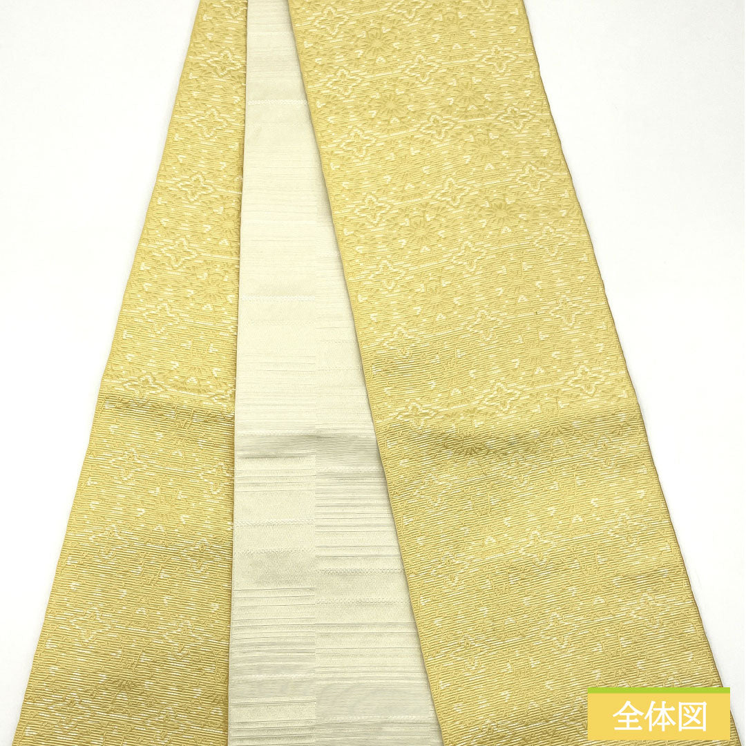 （新品）半幅帯 ポリエステル NEWランク 薄卵色（うすたまごいろ） 卯の花色（うのはないろ） 抽象花模様 変わり市松 リバーシブル 帯丈400cm 黄系 1125002631423