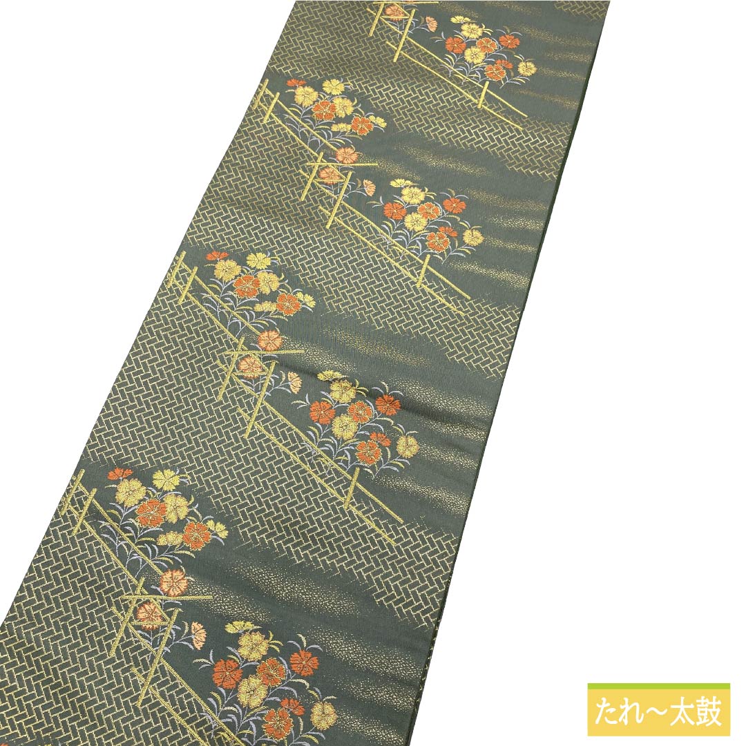 袋帯 正絹 Sランク 利休鼠色（りきゅうねずみいろ） 西陣織 垣根 草花 帯丈428cm 六通 セミフォーマル 緑系 1123017662319