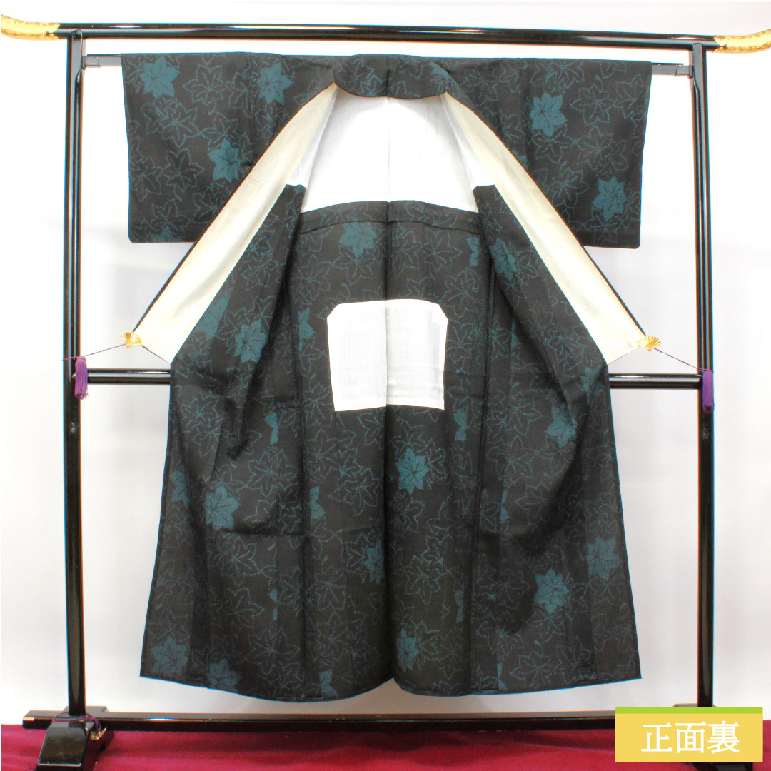 紬 正絹 身丈151.5cm 裄丈62cm  紅葉 Aランク 単衣 黒系 1116003153210