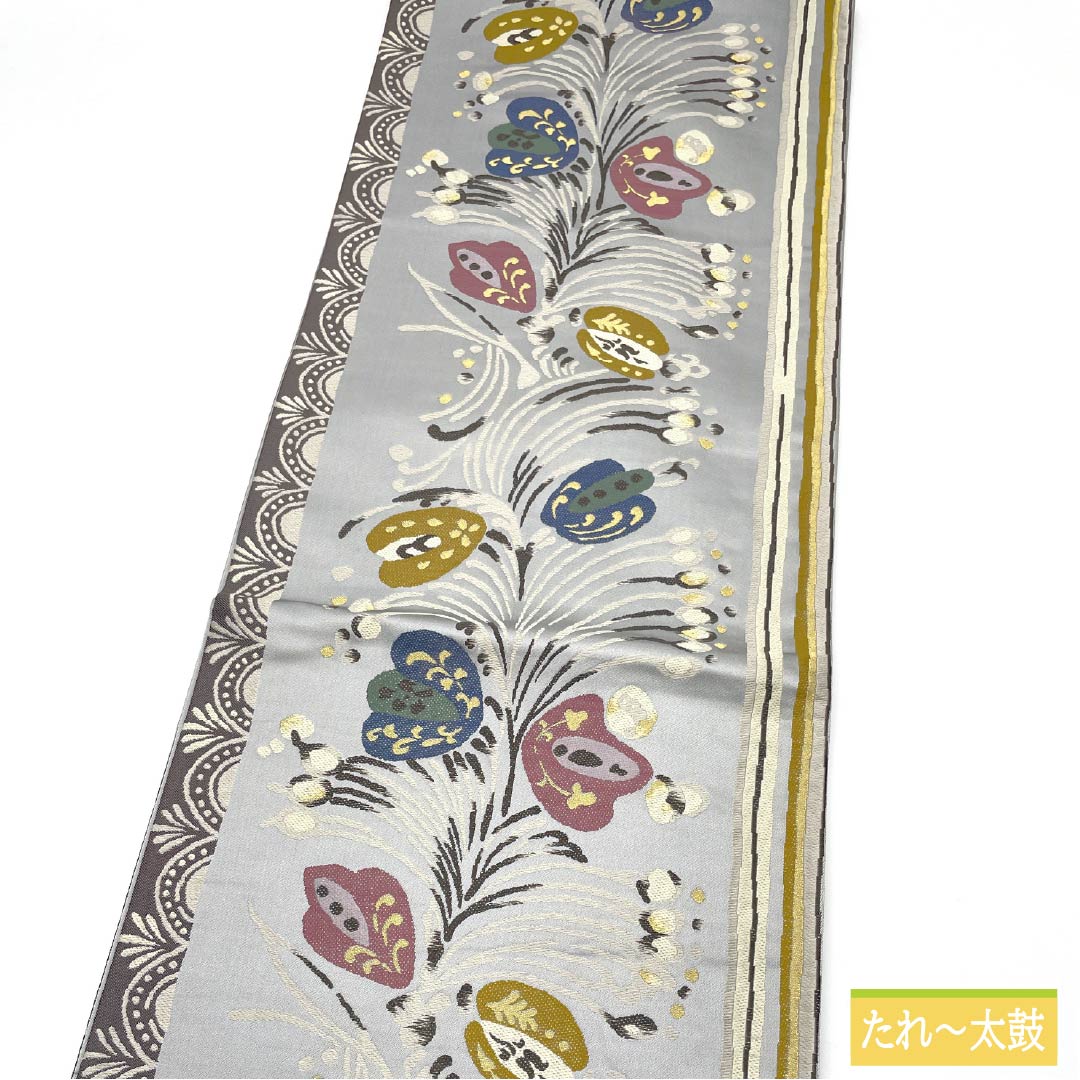 Fukuro Obi, Pure Silk, Mercury Color, Abstract Flowers, Length 434cm, S Rank, Six-way, Casual, Gray, 1123013012322