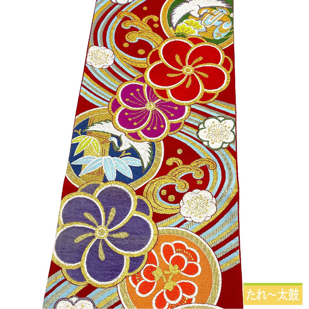 Fukuro Obi, pure silk, Torukoakairo (red), flowing water, twisted plum, pine, bamboo and plum, circle with crane, obi length 444cm, A rank, six-pass, formal, red, 1123011573312