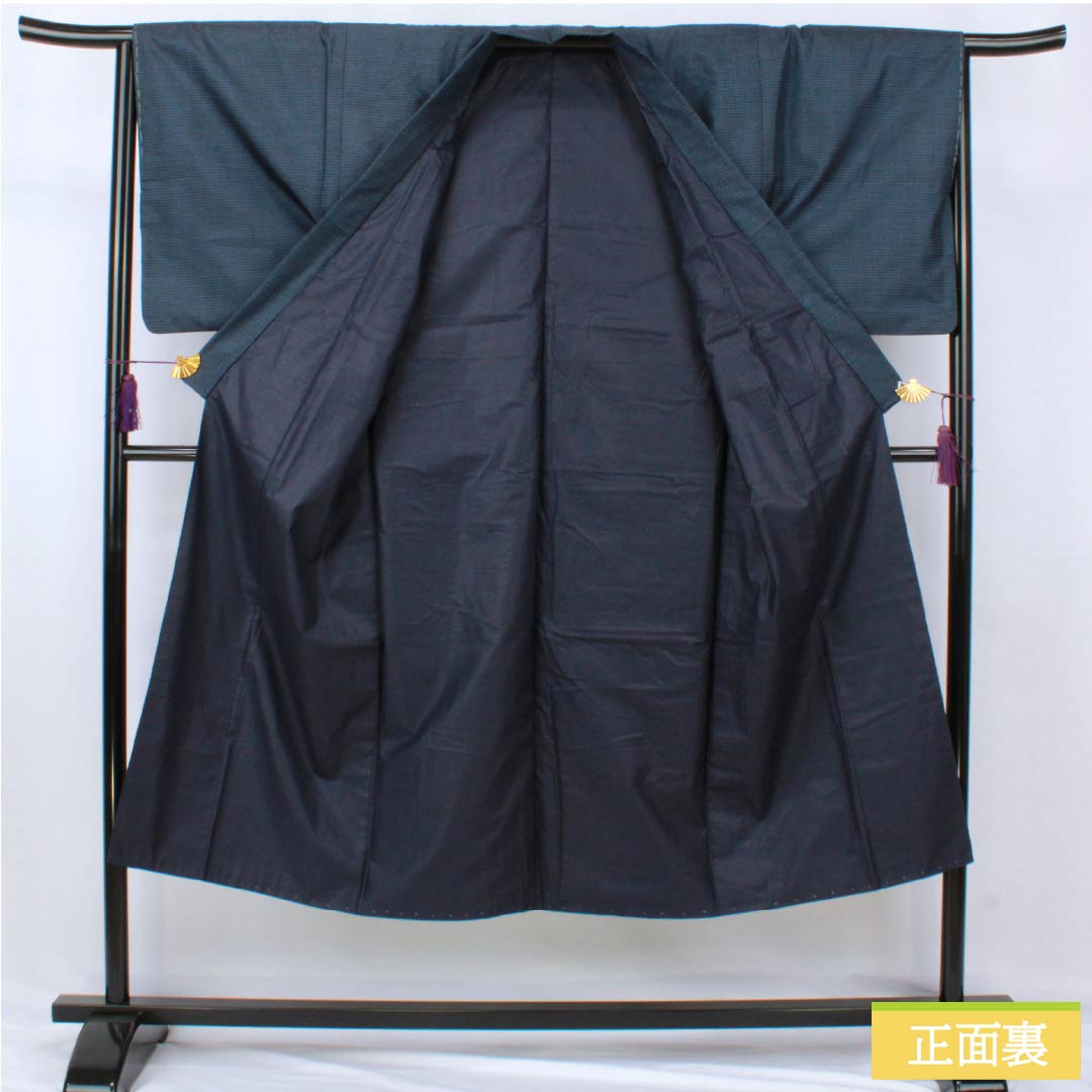 Men's silk S-rank kimono, length 142cm, sleeve length 65cm, Iced brown (ice-washed brown) Oshima Tsumugi 100 tortoiseshell pattern, lined, navy blue, with basting threads, product number 1119001502418