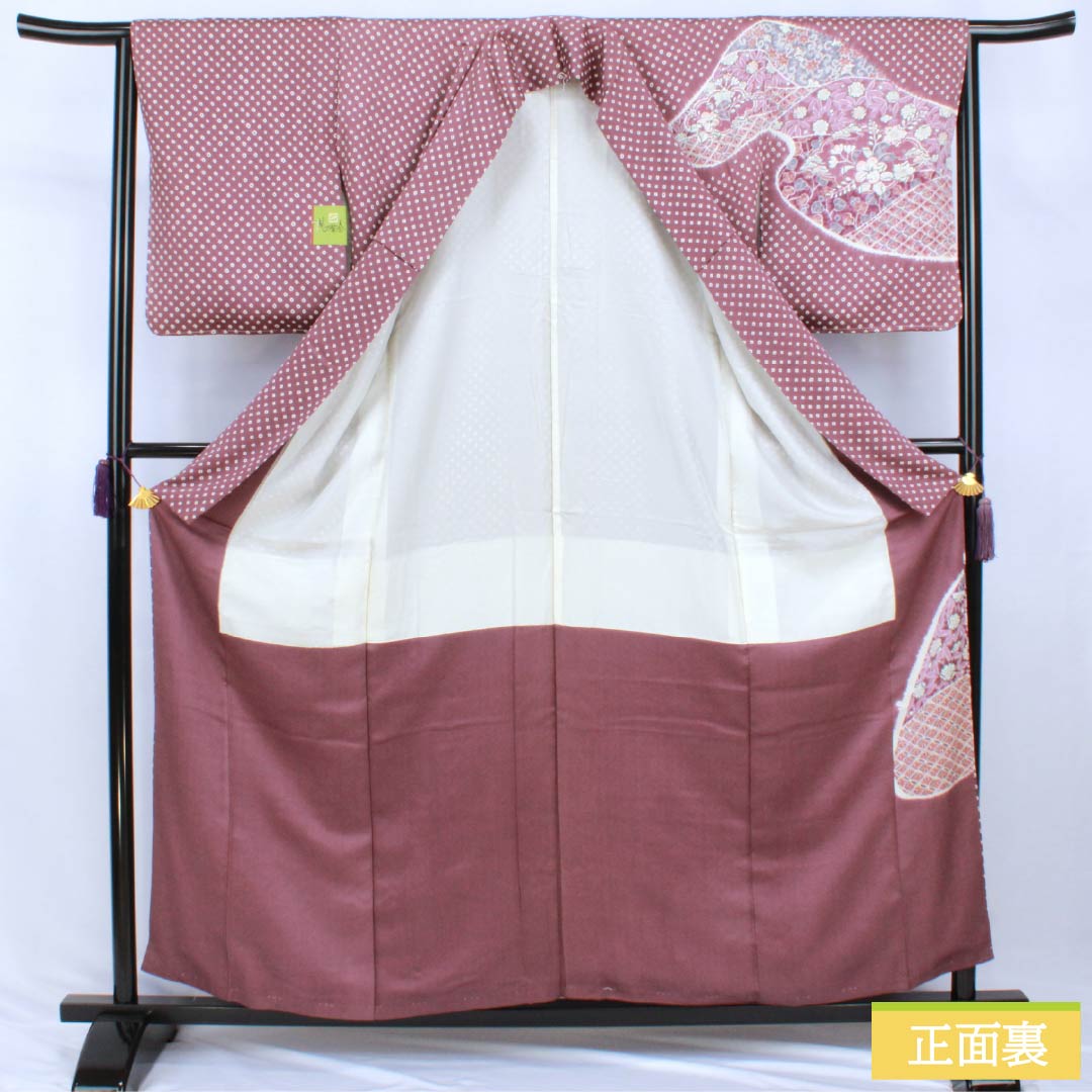 訪問着 正絹 Sランク 袷 身丈158cm 裄丈64cm 牡丹鼠色（ぼたんねずいろ） 絞り 辻ヶ花 しつけ糸付き 紫系 1112007732320