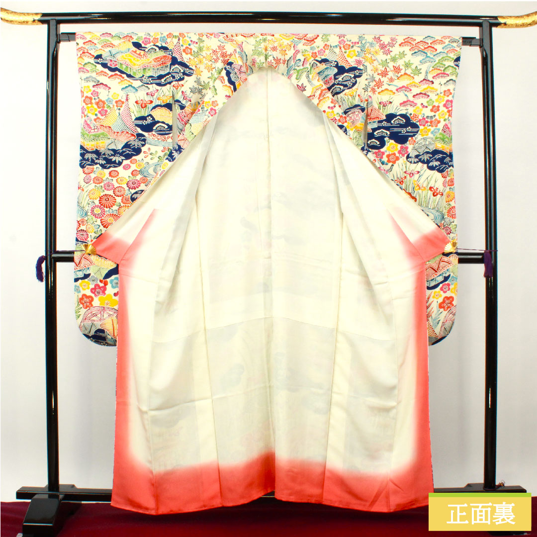 振袖 正絹 身丈160cm 裄丈64.5cm 袷 乳白色（にゅうはくしょく） 京紅型 吉祥文様 Sランク クリーム系 1113002032415