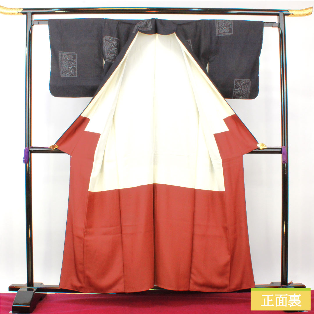 Tsumugi, pure silk, length 157.5cm, sleeve length 62cm, dark blue, authentic Yuki Tsumugi, important intangible cultural property, 100 tortoiseshell pattern, A rank, lined, navy blue, 1116003513318