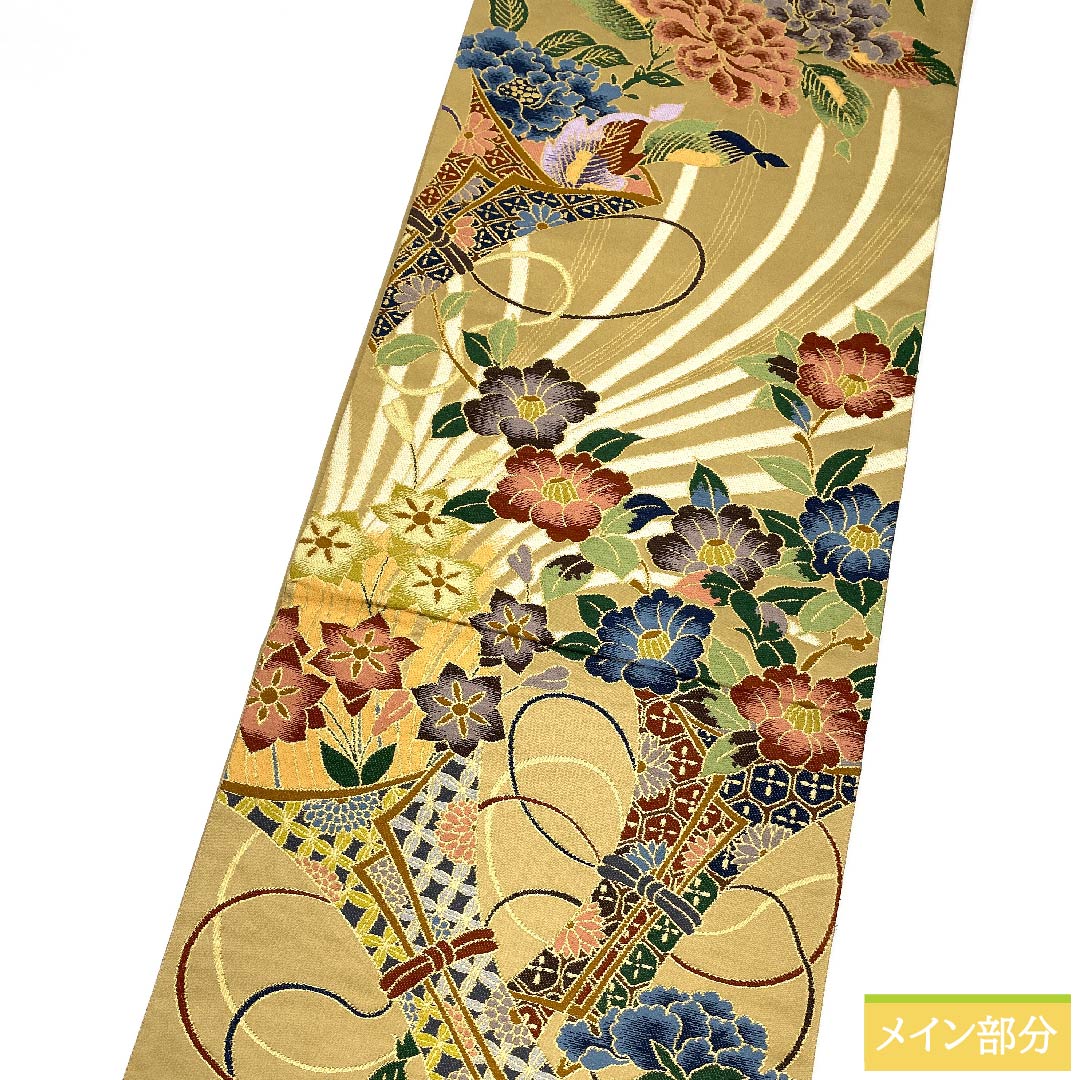 Fukuro Obi (Bag) - Pure Silk, Walnut Color, Floral Pattern, Shirayaen Oba, For Furisode, Length 438cm, A Rank, Six-Way, Formal, Beige, 1123010783325