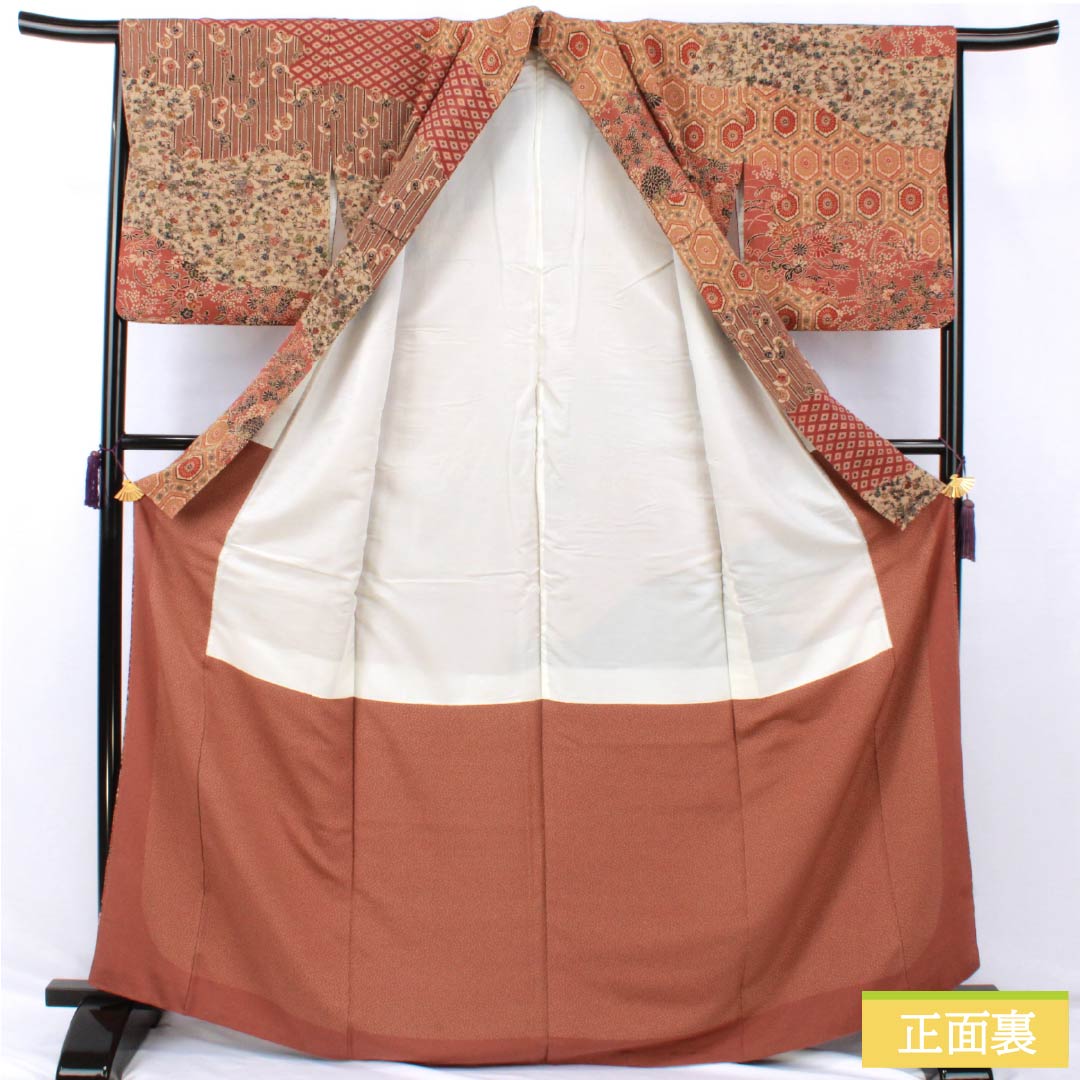 訪問着 正絹 Aランク 袷 身丈166.5cm 裄丈65cm 京紅型 古典柄 作家物 グラデーション系 1112006843599