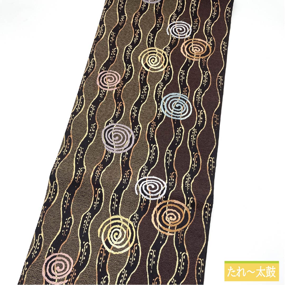 袋帯 正絹 焦色（こがれいろ） 渦巻き 変わり立涌 帯丈440cm Aランク 六通 カジュアル 茶系 1123012853314