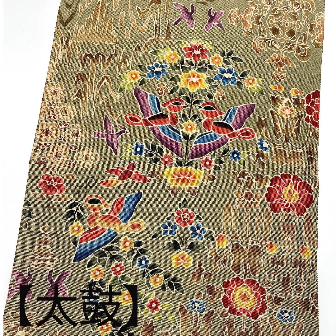 【未仕立】名古屋帯 正絹 NEWランク 黄海松茶色（きみるちゃいろ） ちりめん地 花柄 蝶々 帯丈360cm ポイント柄 カジュアル 緑系 1124004701319