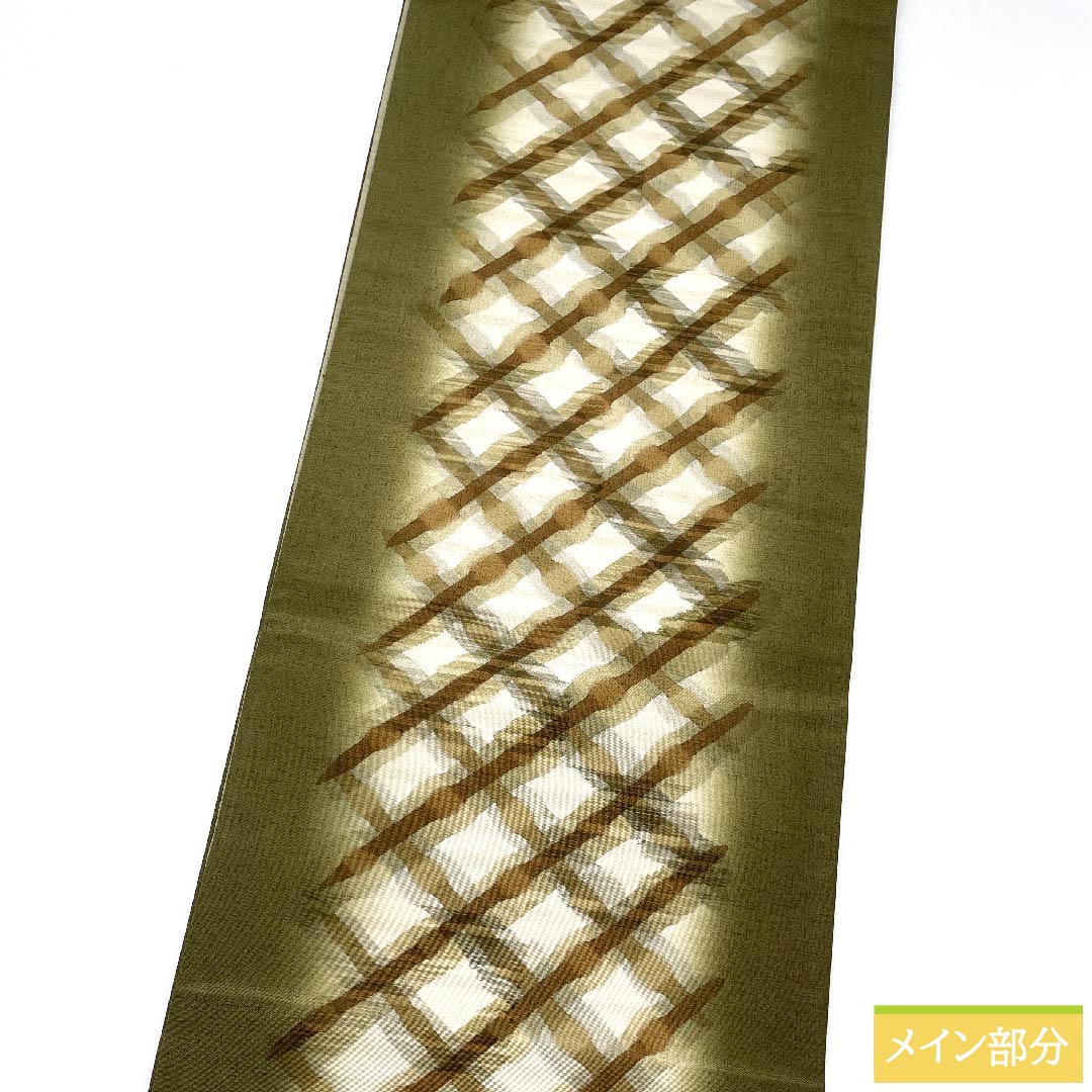 Fukuro Obi (Dyed Belt) Kobuchairo (Kombu Brown) Dyed Obi (Obi with Abstract Pattern) Oshima Tsumugi Obi Length 458cm Pure Silk S Rank Full Length Casual Green 1123010552419