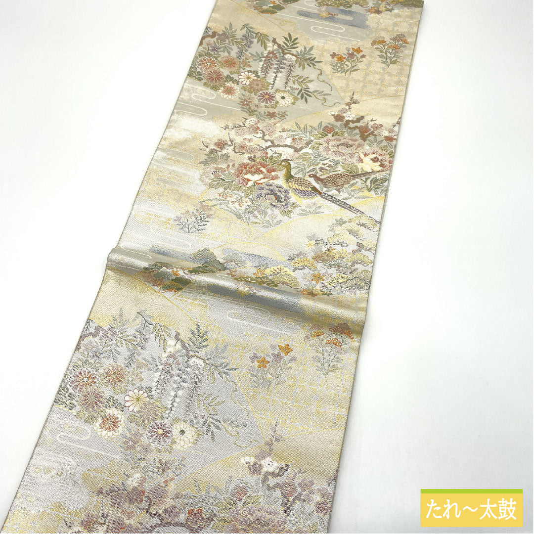 Nishijin-ori Silk Fukuro Obi (Sash), Grade A, with a Fan and Auspicious Design, Length 434cm, Six-Ply, Formal, Silver, Product Number: 1123016173322