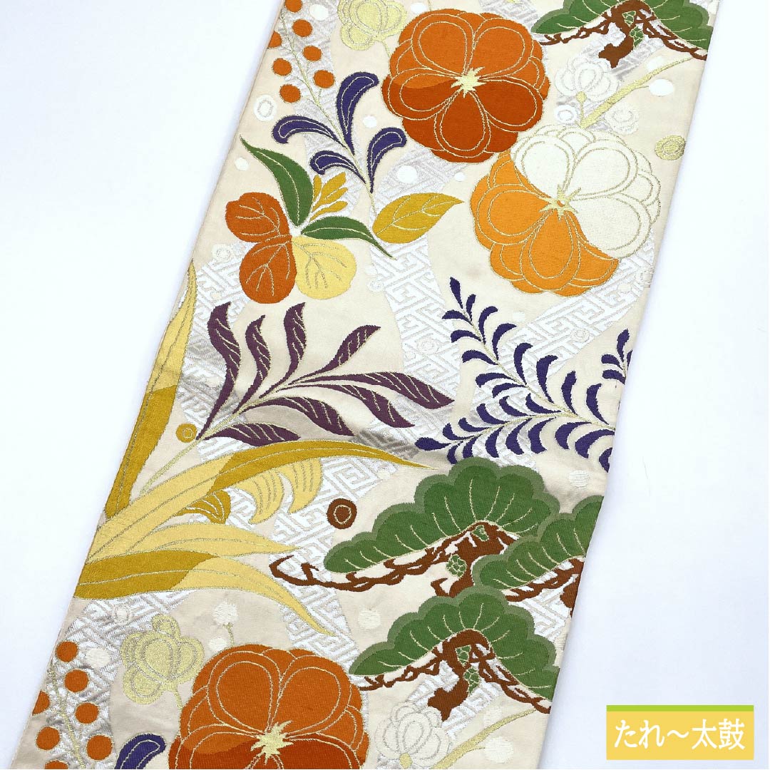 Fukuro Obi, pure silk, off-white, chrysanthemum, pine, Shirayaen Oba, obi length 426cm, A rank, six-pass, formal, cream color, 1123012073315