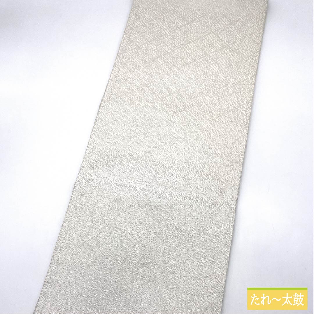 Formal white obi with a peony motif, pure silk, grade A, saaya pattern, 440cm long, accent pattern, suitable for formal wear with formal kimono. Product number: 1123015293311