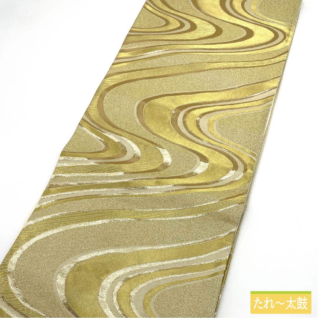 Formal, gold-tone, flowing silk obi (sash), 414cm long, S-rank, six-fold hem, for formal wear, suitable for formal kimonos (tomesode). Product code: 1123014152321