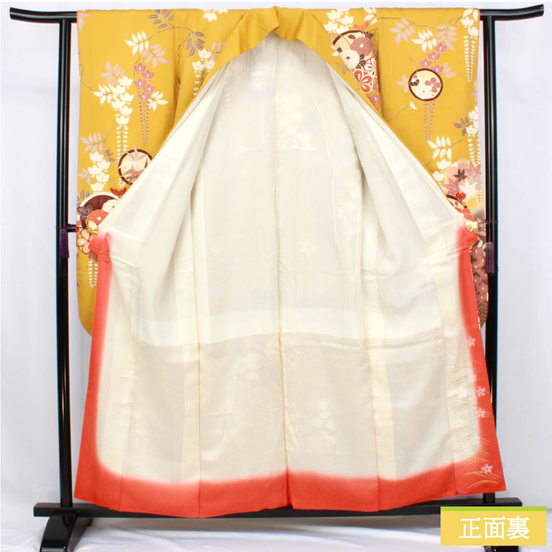 振袖 正絹 Aランク 身丈156.5cm 裄丈63cm 袷 黄土色（おうどいろ） 京友禅 吉祥文様 梅 藤 蝶 黄系 1113002573323