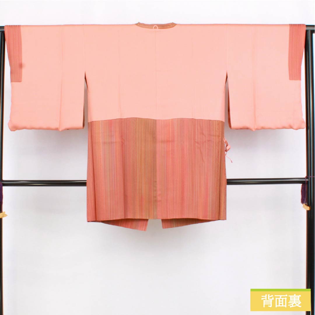Michiyuki Coat, Pure Silk, S-Rank, Length 84cm, Sleeve Length 64cm, Coral-Colored Stripes, Iwaasa Ko Exhibition, Artist's Work, Lined, Pink, Item Number 1117001252913