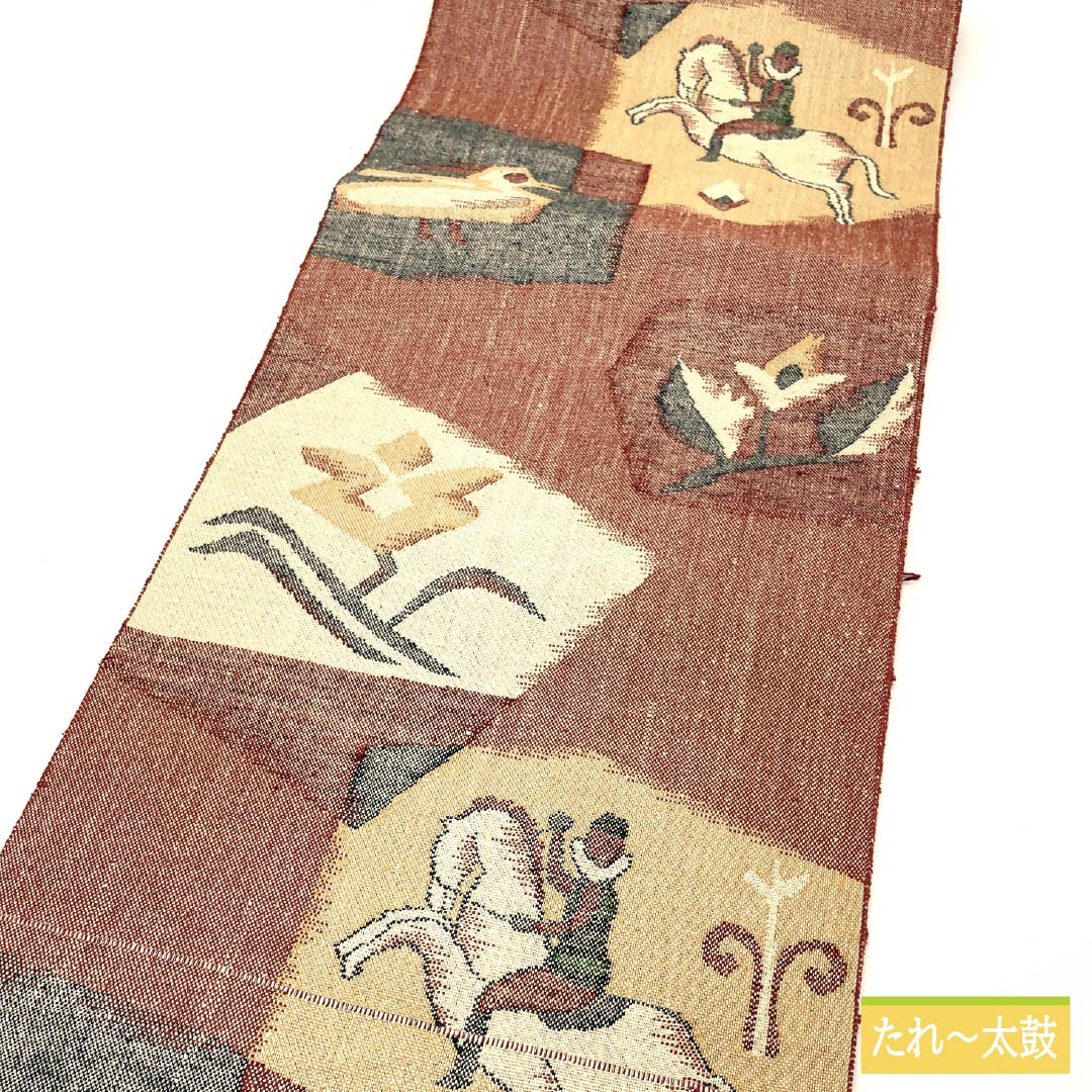 Nagoya obi, cinnabar color, pongee fabric, horse riding, bird, obi length 359.5cm, pure silk, S rank, six-pass, casual, vermilion, 1124007492316, Matsuba style