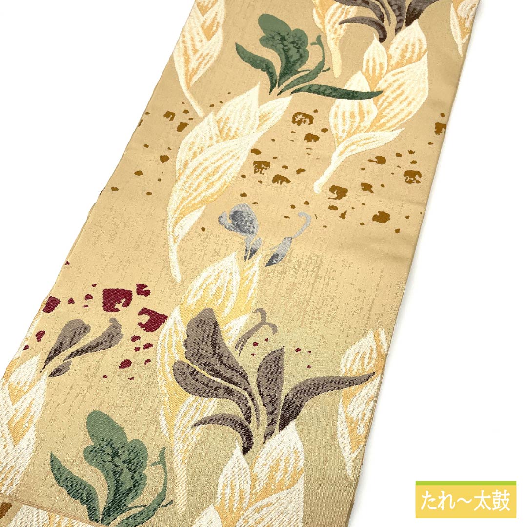 Nagoya Obi, Tokyo White Brown (Shirachairo), Hakuryoen Oba, Abstract Floral Design, 364cm Long, Pure Silk, S-Rank, Full Length, Casual, Beige, Item Number: 1124007662325, Nagoya Style