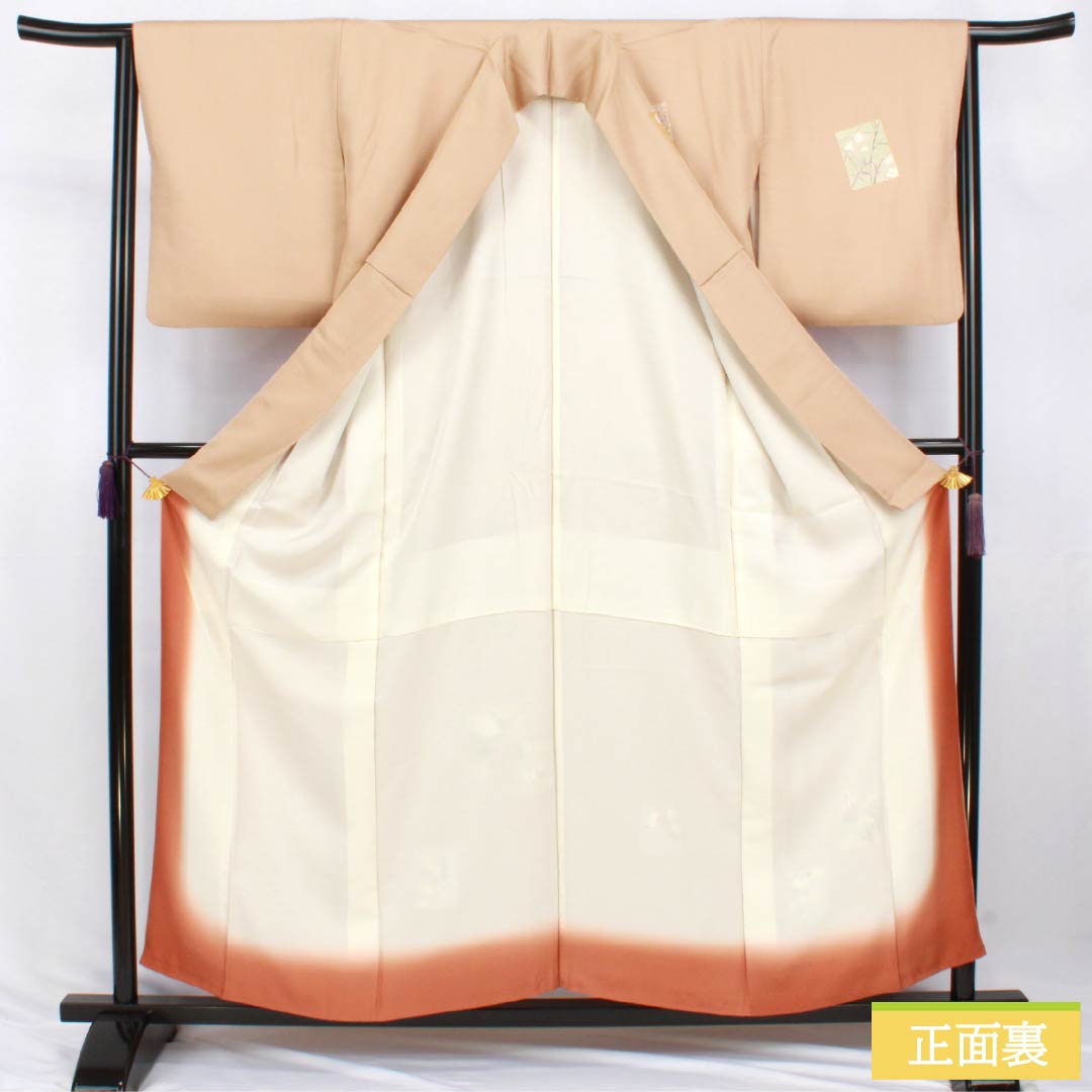 Formal kimono (Homongi) - Silk - Grade A - Lined - Length 157cm - Sleeve to collar 64.5cm - Walnut color - Attached collar (Tsukesage) - Kyo-Yuzen - Shikishi design - Classic pattern - Beige tones - 1112007763325