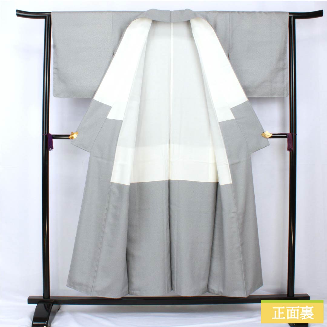 小紋 正絹 身丈153cm 裄丈62.5cm 袷 銀色（ぎんいろ） 天目染 しつけ糸付き Aランク グレー系 1115005353222
