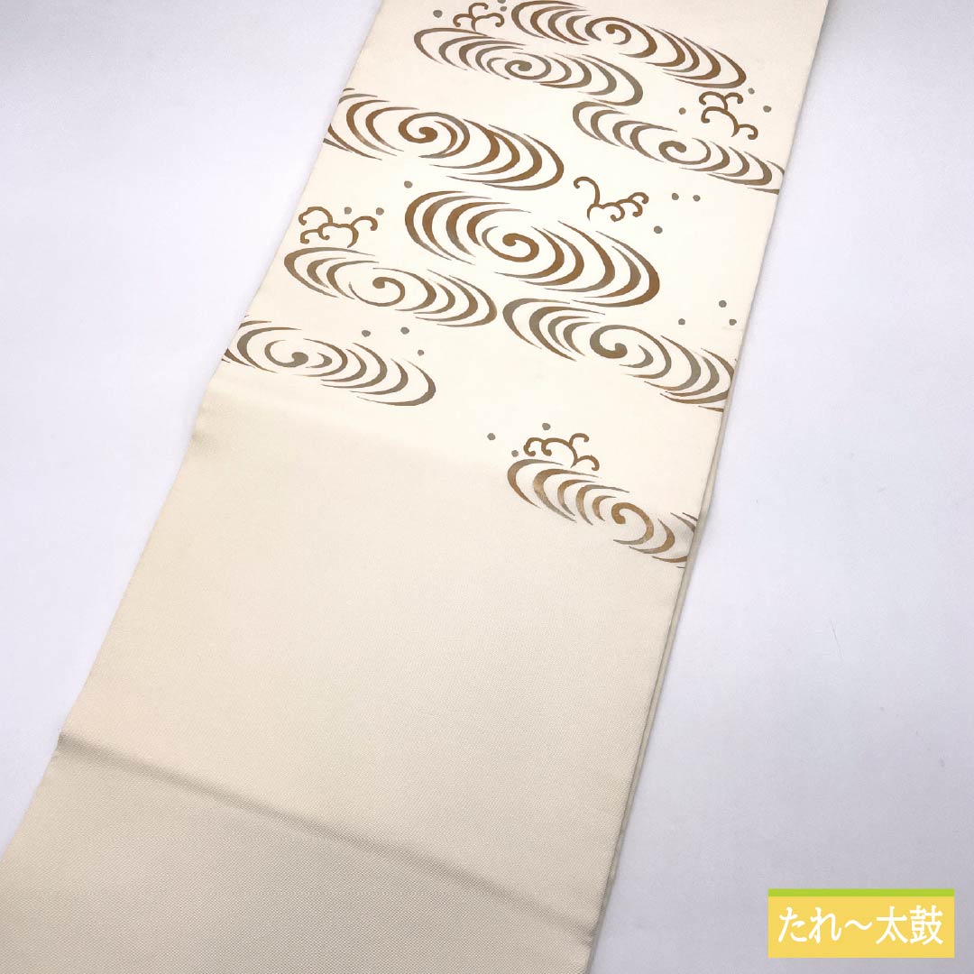 名古屋帯 胡粉色（ごふんいろ） 観世流水 帯丈365cm 正絹 Bランク ポイント柄 セミフォーマル 白系 1124008494311 名古屋仕立て