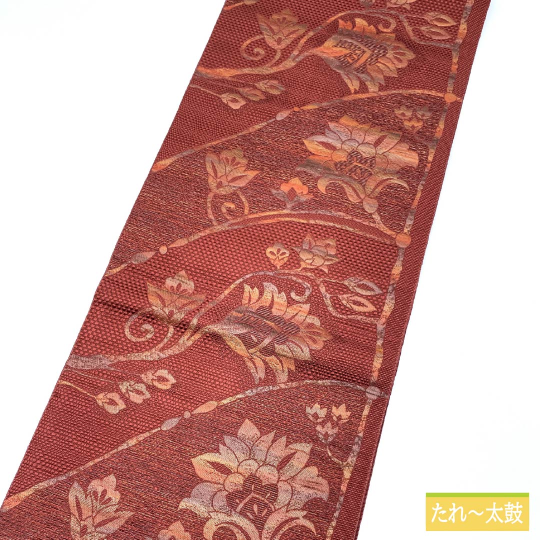 名古屋帯 牛血紅色（ぎゅうけつこういろ） 抽象花模様 帯丈358cm 正絹 Sランク 六通 カジュアル 朱系 1124008072316 松葉仕立て