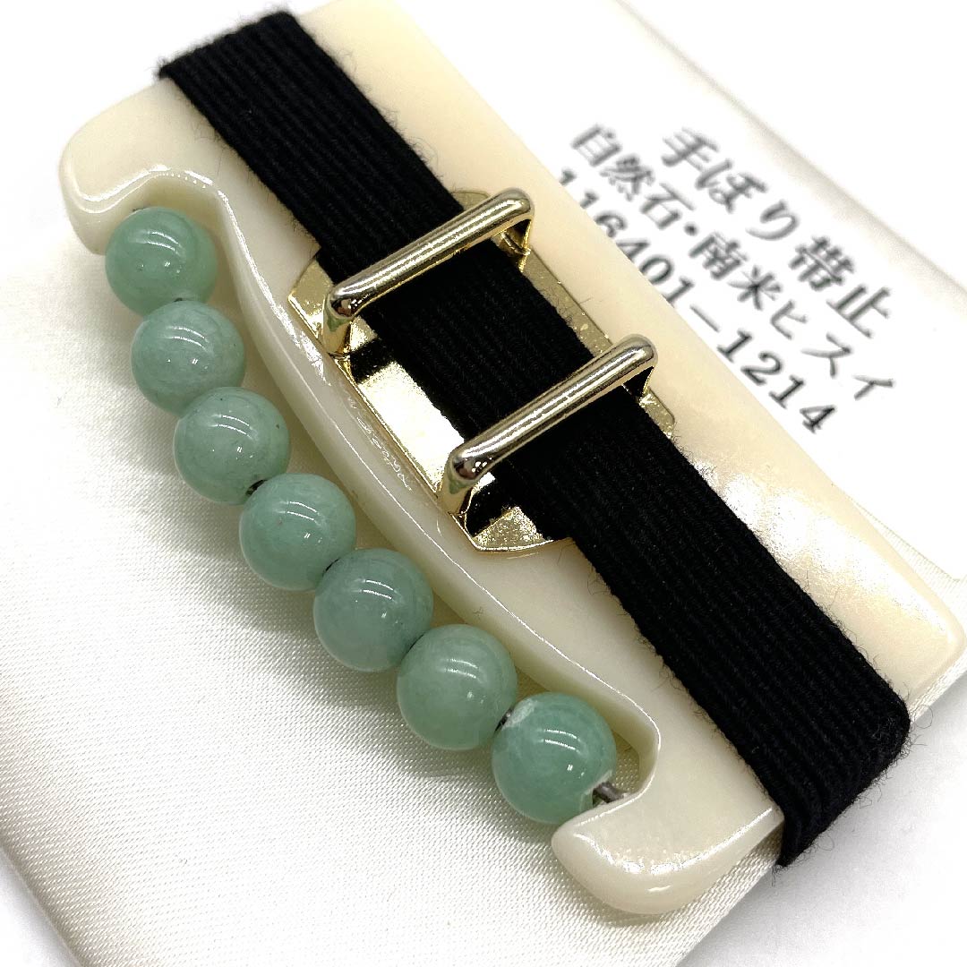 (New old stock) Obi clasp, natural stone, casual, kneaded color, hand-carved, South American jade, flower, length approx. 3.5cm, width approx. 6.5cm, A grade, white, 1137000713911