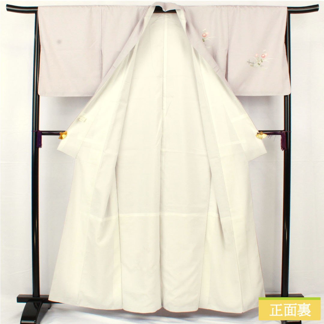 訪問着 ポリエステル 袷 身丈159cm 裄丈65.5cm 白藤色（しらふじいろ） 洗える着物 菊 桔梗 草花模様 しつけ糸付きSランク 紫系 1112005302320